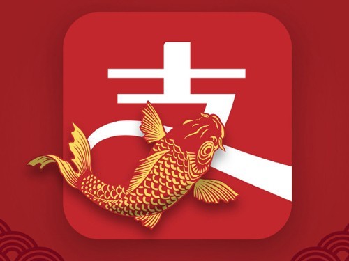 支付宝这次要玩大的！中了这奖秒变土豪