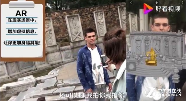 百度地图公布十一数据:累计1.4亿用户喊“小度”