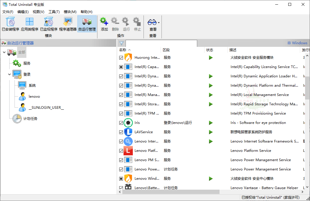 1652925547617037.png 2022-05-19_095624 (1).png