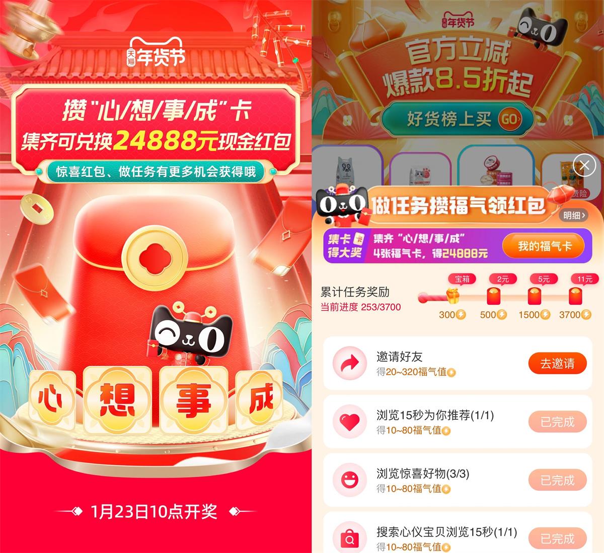 1705462377970260.jpg QQ图片20240117113246.jpg